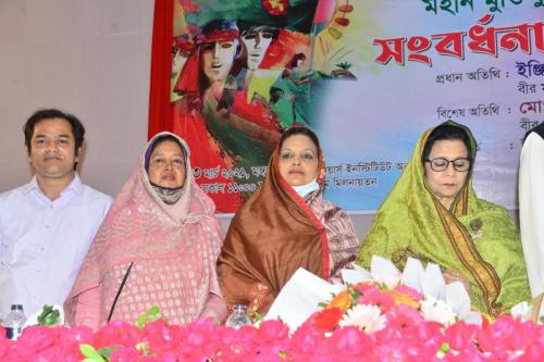 মুক্তিযোদ্ধা ক্রেস্ট