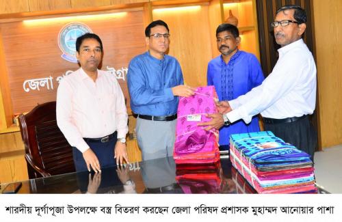 কর্মকান্ড